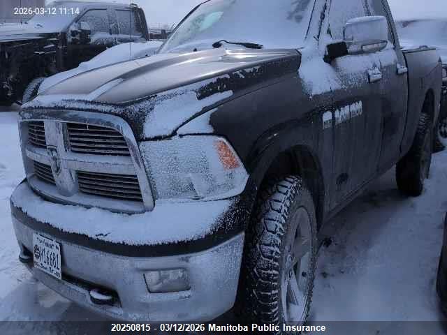 Aukcja sprzedaży 2012 Dodge Ram 1500 Big Horn Quad Cab, vin: 1C6RD7GT7CS337379, numer aukcji: 20250815