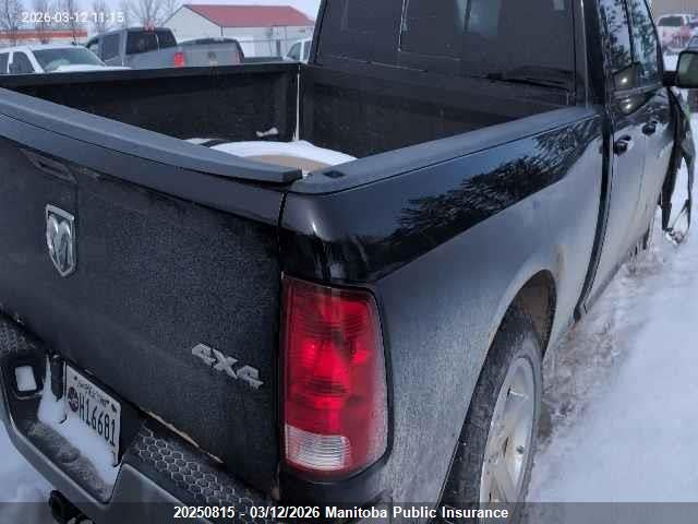 Aukcja sprzedaży 2012 Dodge Ram 1500 Big Horn Quad Cab, vin: 1C6RD7GT7CS337379, numer aukcji: 20250815