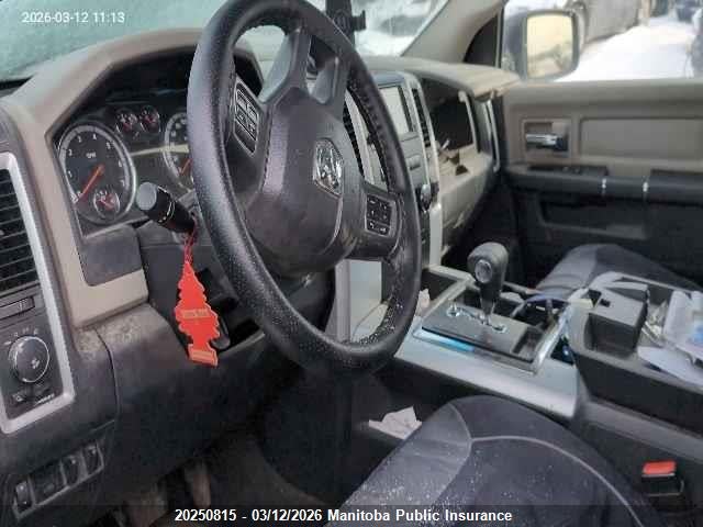 Aukcja sprzedaży 2012 Dodge Ram 1500 Big Horn Quad Cab, vin: 1C6RD7GT7CS337379, numer aukcji: 20250815