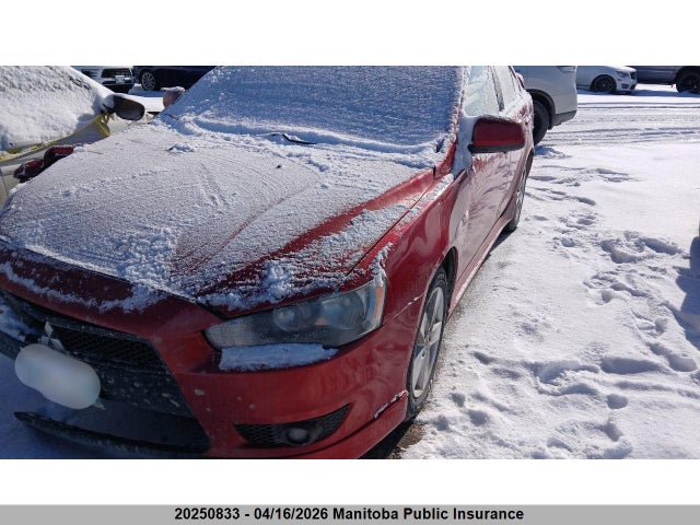 Aukcja sprzedaży 2009 Mitsubishi Lancer Se, vin: JA3AU26U09U609382, numer aukcji: 20250833