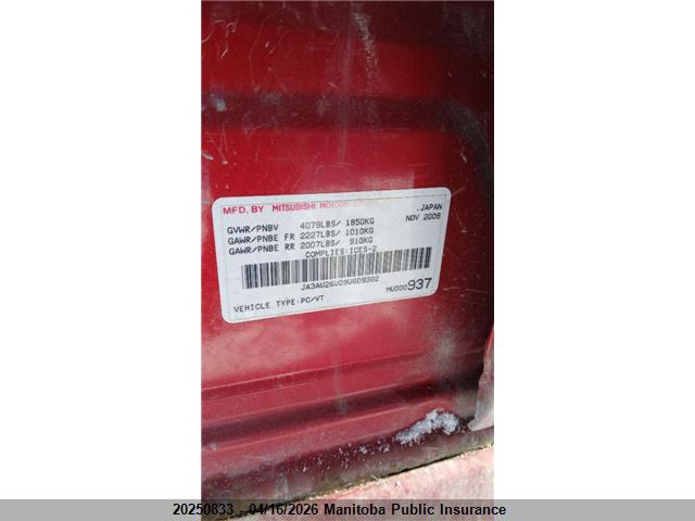 Aukcja sprzedaży 2009 Mitsubishi Lancer Se, vin: JA3AU26U09U609382, numer aukcji: 20250833