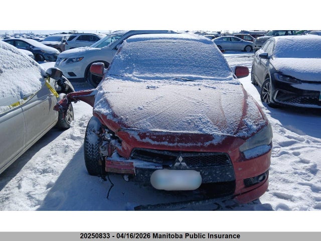 Aukcja sprzedaży 2009 Mitsubishi Lancer Se, vin: JA3AU26U09U609382, numer aukcji: 20250833