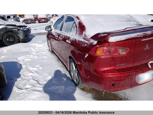 Aukcja sprzedaży 2009 Mitsubishi Lancer Se, vin: JA3AU26U09U609382, numer aukcji: 20250833