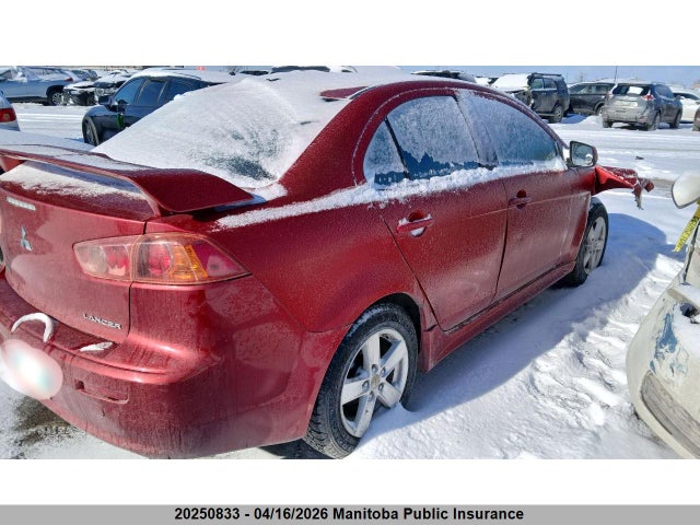 Aukcja sprzedaży 2009 Mitsubishi Lancer Se, vin: JA3AU26U09U609382, numer aukcji: 20250833
