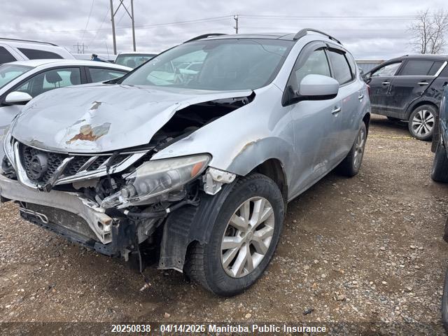 2012 Nissan Nissan მანქანა იყიდება აუქციონზე, vin: JN8AZ1MW7CW224452, აუქციონის ნომერი: 20250838