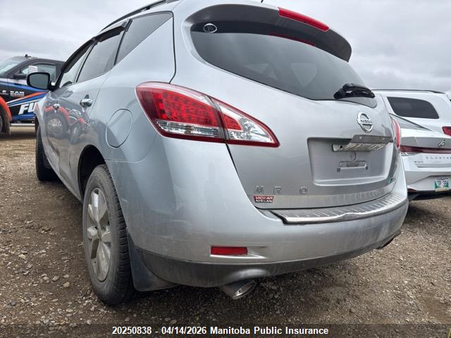 2012 Nissan Nissan მანქანა იყიდება აუქციონზე, vin: JN8AZ1MW7CW224452, აუქციონის ნომერი: 20250838