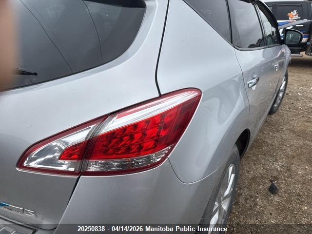 2012 Nissan Nissan მანქანა იყიდება აუქციონზე, vin: JN8AZ1MW7CW224452, აუქციონის ნომერი: 20250838