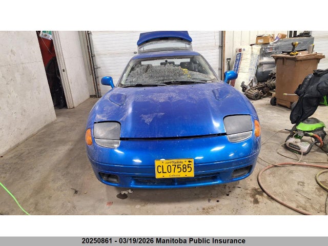 Aukcja sprzedaży 1992 Dodge Stealth, vin: JB3XD44S9NY018951, numer aukcji: 20250861