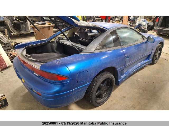 Aukcja sprzedaży 1992 Dodge Stealth, vin: JB3XD44S9NY018951, numer aukcji: 20250861