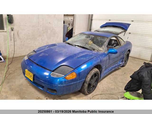 Aukcja sprzedaży 1992 Dodge Stealth, vin: JB3XD44S9NY018951, numer aukcji: 20250861
