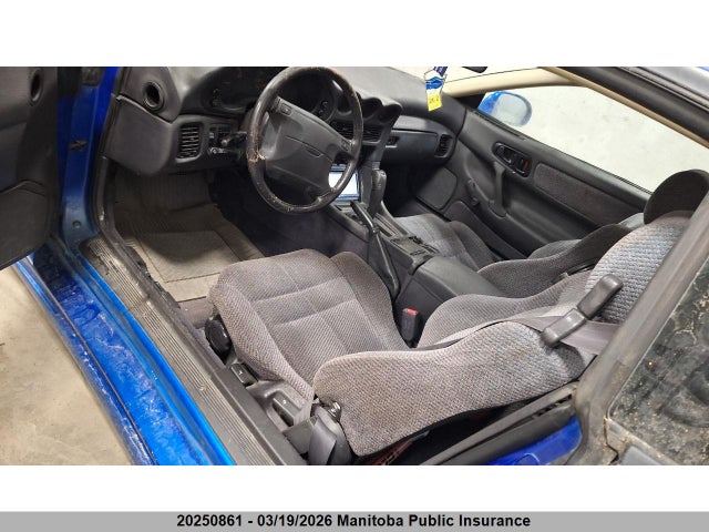 Aukcja sprzedaży 1992 Dodge Stealth, vin: JB3XD44S9NY018951, numer aukcji: 20250861