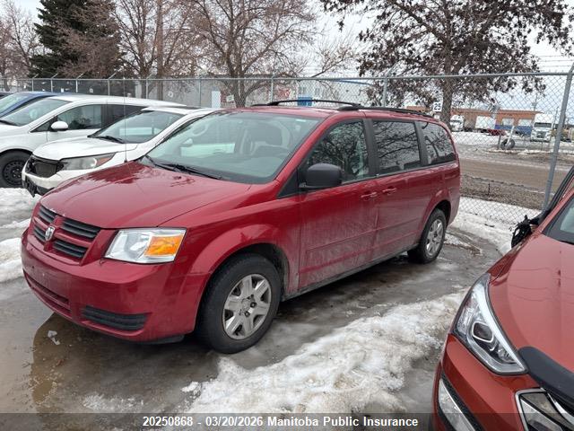 Aukcja sprzedaży 2009 Dodge Grand Caravan Se, vin: 2D8HN44E29R685219, numer aukcji: 20250868
