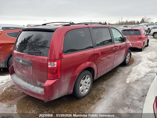 Aukcja sprzedaży 2009 Dodge Grand Caravan Se, vin: 2D8HN44E29R685219, numer aukcji: 20250868
