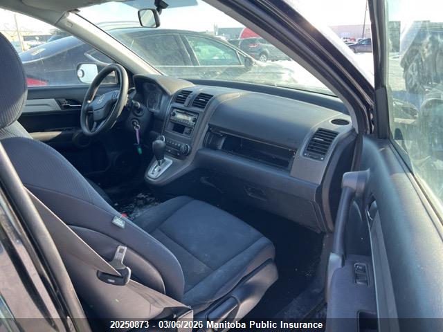 Продаж на аукціоні авто 2010 Honda Cr-v Lx, vin: 5J6RE4H30AL816778, номер лоту: 20250873