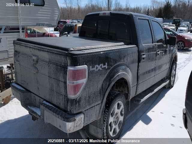 2010 Ford F150 Fx4 Supercrew მანქანა იყიდება აუქციონზე, vin: 1FTFW1EV5AFD58826, აუქციონის ნომერი: 20250881