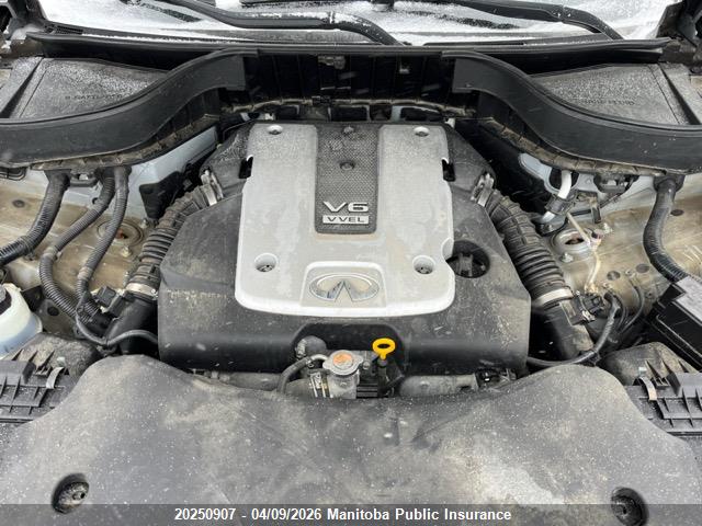 2017 Infiniti Qx70 3.7 მანქანა იყიდება აუქციონზე, vin: JN8CS1MW5HM410037, აუქციონის ნომერი: 20250907