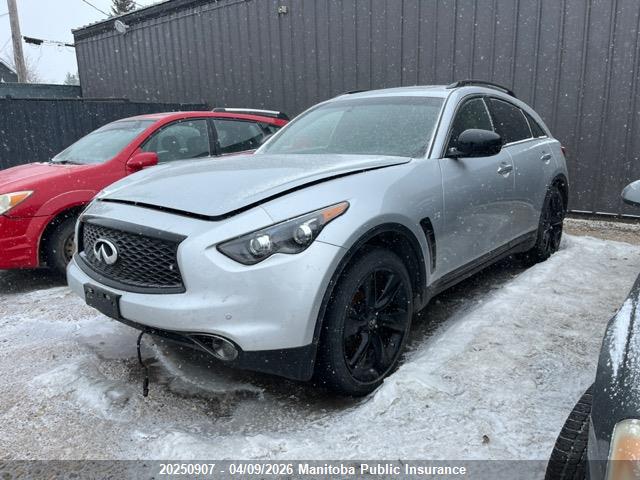 2017 Infiniti Qx70 3.7 მანქანა იყიდება აუქციონზე, vin: JN8CS1MW5HM410037, აუქციონის ნომერი: 20250907