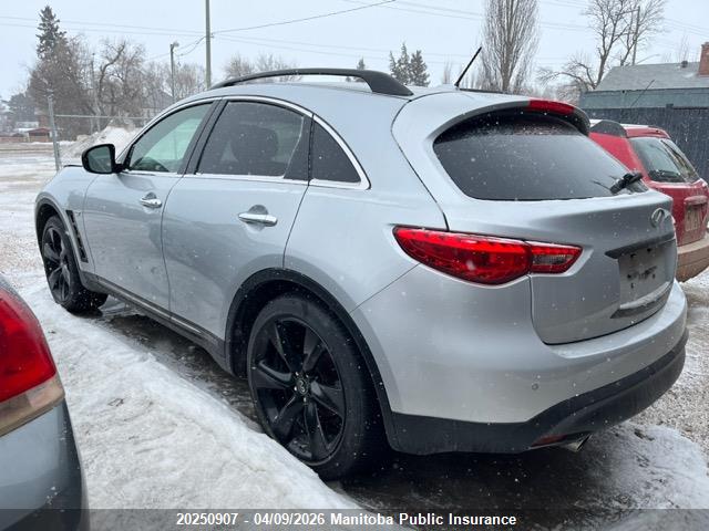 2017 Infiniti Qx70 3.7 მანქანა იყიდება აუქციონზე, vin: JN8CS1MW5HM410037, აუქციონის ნომერი: 20250907