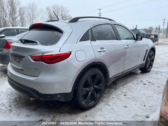 2017 Infiniti Qx70 3.7 მანქანა იყიდება აუქციონზე, vin: JN8CS1MW5HM410037, აუქციონის ნომერი: 20250907