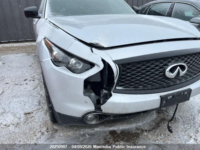 2017 Infiniti Qx70 3.7 მანქანა იყიდება აუქციონზე, vin: JN8CS1MW5HM410037, აუქციონის ნომერი: 20250907