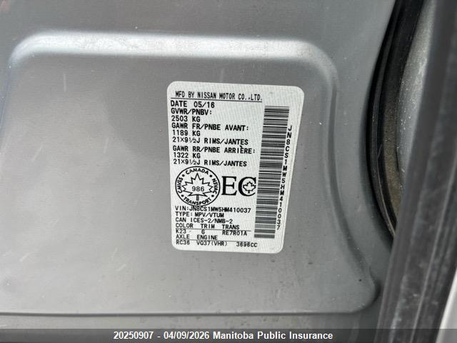 2017 Infiniti Qx70 3.7 მანქანა იყიდება აუქციონზე, vin: JN8CS1MW5HM410037, აუქციონის ნომერი: 20250907