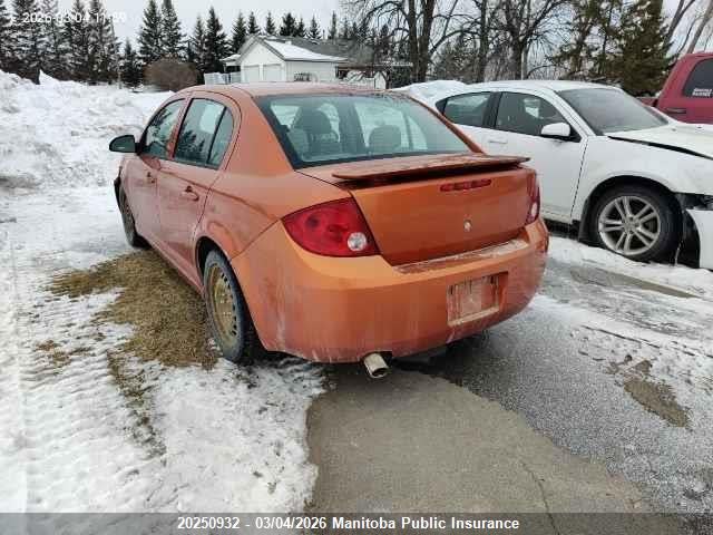 Продаж на аукціоні авто 2006 Chevrolet Cobalt Ss, vin: 1G1AM55B567777332, номер лоту: 20250932