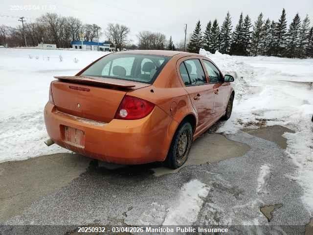 Продаж на аукціоні авто 2006 Chevrolet Cobalt Ss, vin: 1G1AM55B567777332, номер лоту: 20250932