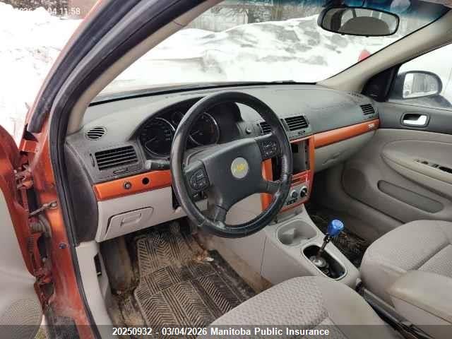 Продаж на аукціоні авто 2006 Chevrolet Cobalt Ss, vin: 1G1AM55B567777332, номер лоту: 20250932