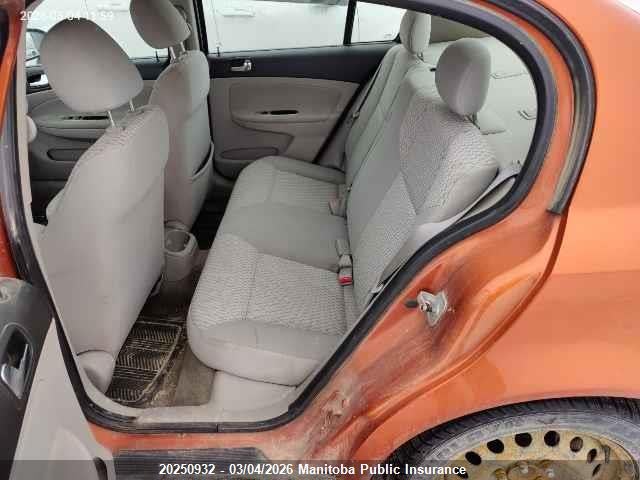Продаж на аукціоні авто 2006 Chevrolet Cobalt Ss, vin: 1G1AM55B567777332, номер лоту: 20250932