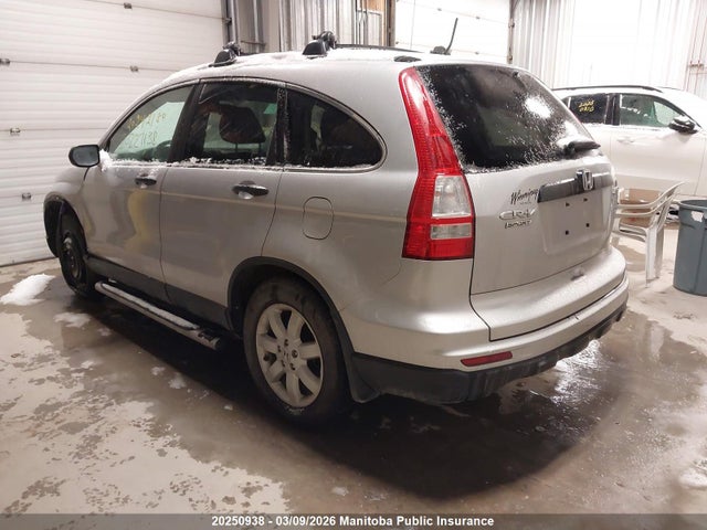 Aukcja sprzedaży 2011 Honda Cr-v Lx, vin: 5J6RE4H37BL823566, numer aukcji: 20250938