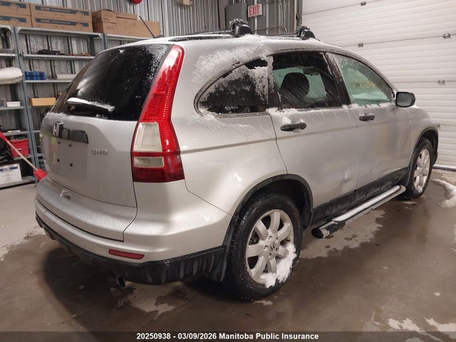 Aukcja sprzedaży 2011 Honda Cr-v Lx, vin: 5J6RE4H37BL823566, numer aukcji: 20250938
