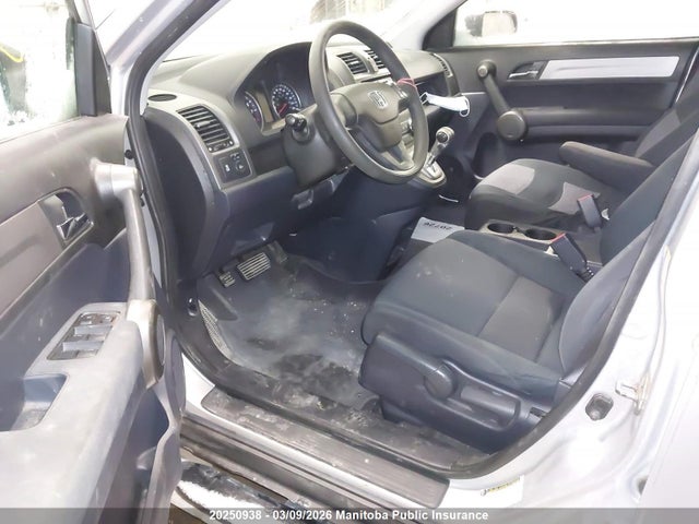 Aukcja sprzedaży 2011 Honda Cr-v Lx, vin: 5J6RE4H37BL823566, numer aukcji: 20250938