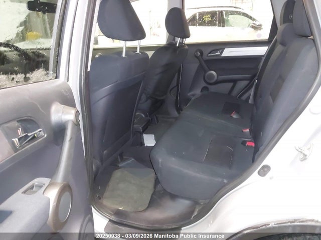 Aukcja sprzedaży 2011 Honda Cr-v Lx, vin: 5J6RE4H37BL823566, numer aukcji: 20250938