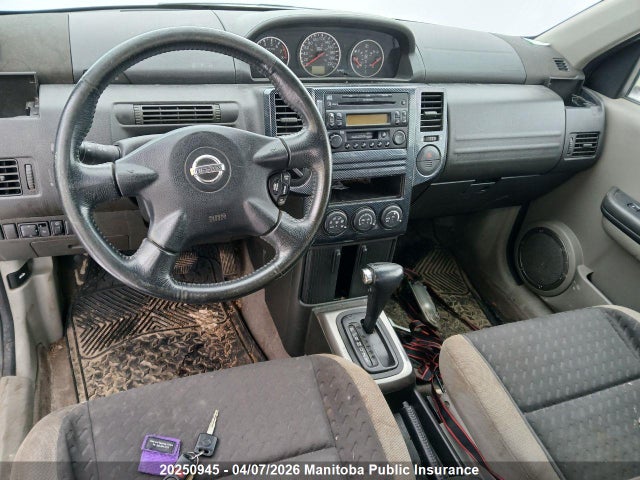 2006 Nissan X-trail Bonavista Edition მანქანა იყიდება აუქციონზე, vin: JN8BT08V56W211852, აუქციონის ნომერი: 20250945