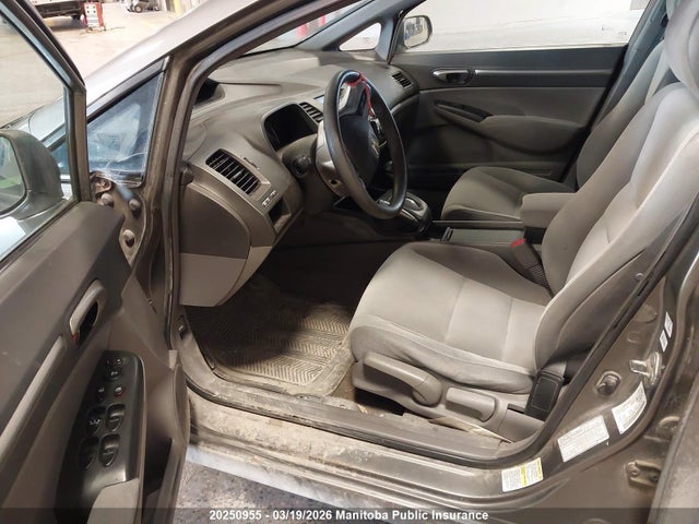 Продаж на аукціоні авто 2007 Honda Civic Ex, vin: 2HGFA16867H024210, номер лоту: 20250955