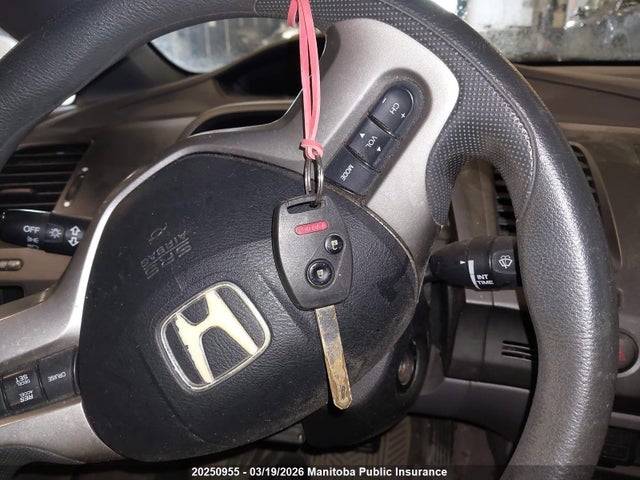 Продаж на аукціоні авто 2007 Honda Civic Ex, vin: 2HGFA16867H024210, номер лоту: 20250955