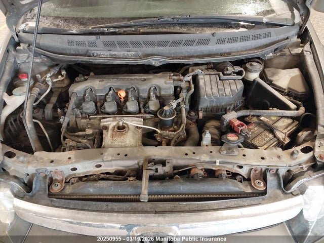 Продаж на аукціоні авто 2007 Honda Civic Ex, vin: 2HGFA16867H024210, номер лоту: 20250955