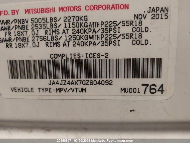 JA4JZ4AX7GZ604092 Mitsubishi OUTLANDER GT