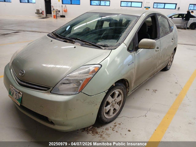2009 Toyota Prius მანქანა იყიდება აუქციონზე, vin: JTDKB20U297822174, აუქციონის ნომერი: 20250979