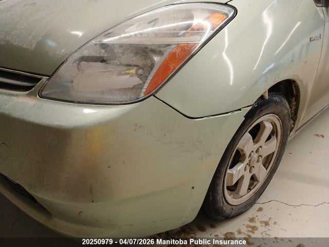 2009 Toyota Prius მანქანა იყიდება აუქციონზე, vin: JTDKB20U297822174, აუქციონის ნომერი: 20250979