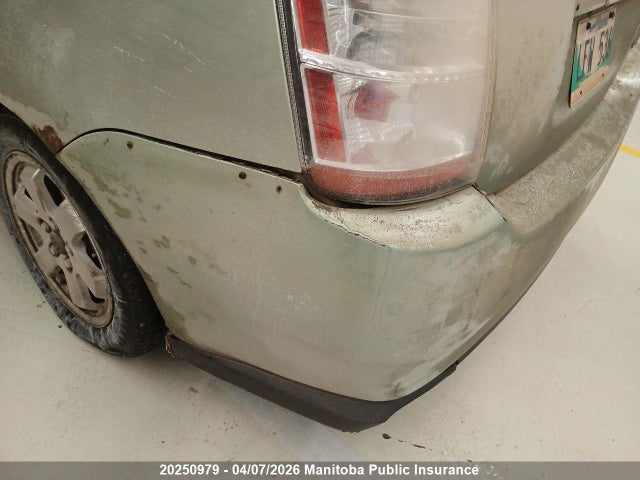 2009 Toyota Prius მანქანა იყიდება აუქციონზე, vin: JTDKB20U297822174, აუქციონის ნომერი: 20250979