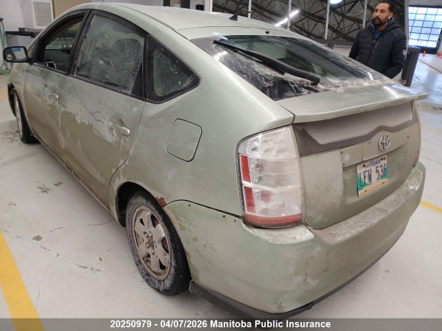 2009 Toyota Prius მანქანა იყიდება აუქციონზე, vin: JTDKB20U297822174, აუქციონის ნომერი: 20250979
