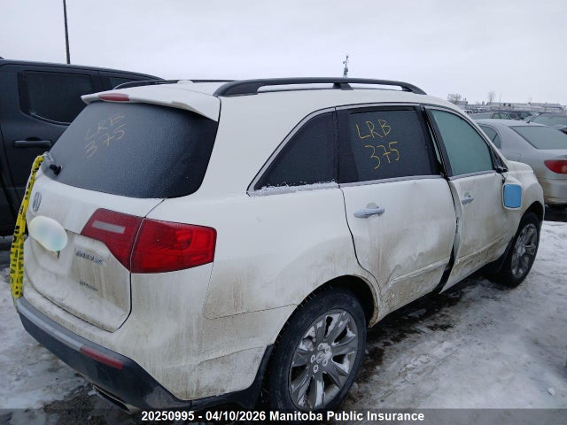 Продажа на аукционе авто 2010 Acura Mdx Elite, vin: 2HNYD2H76AH004811, номер лота: 20250995