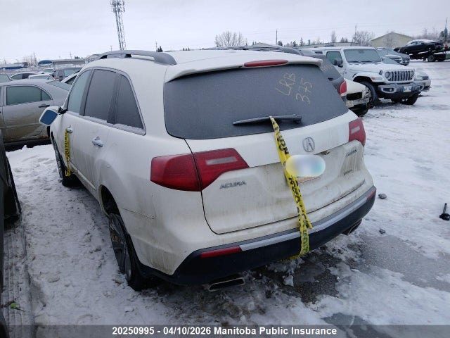 Продажа на аукционе авто 2010 Acura Mdx Elite, vin: 2HNYD2H76AH004811, номер лота: 20250995