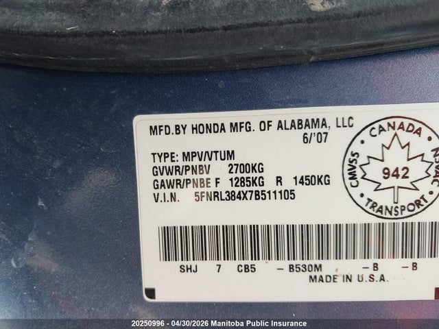 Продажа на аукционе авто 2007 Honda Odyssey Ex, vin: 5FNRL384X7B511105, номер лота: 20250996