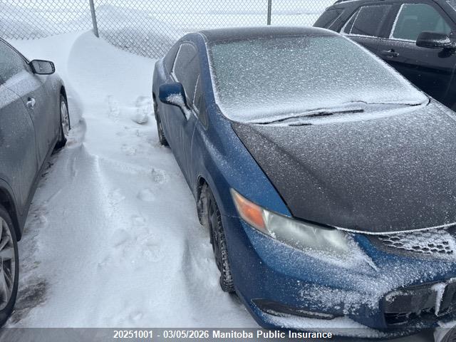 20251001 :رقم المزاد ، 2HGFG3A46CH006086 vin ، 2012 Honda Civic Lx مزاد بيع