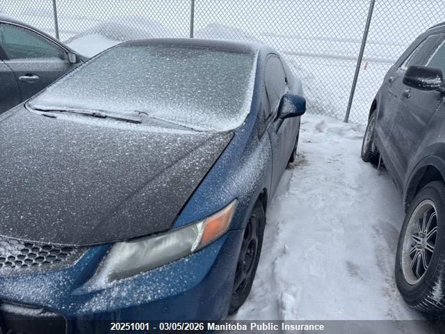20251001 :رقم المزاد ، 2HGFG3A46CH006086 vin ، 2012 Honda Civic Lx مزاد بيع