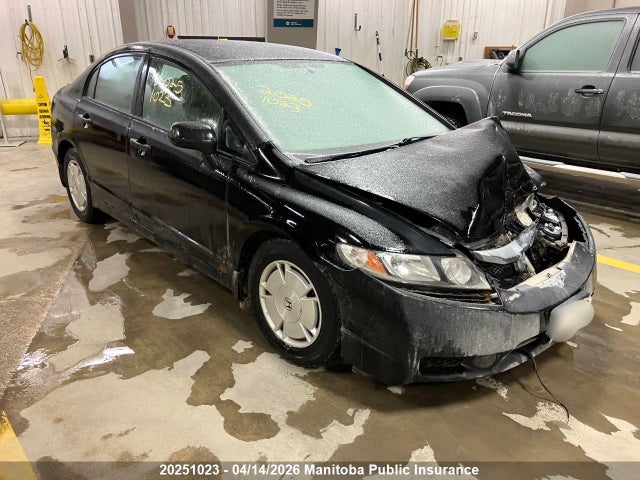 Продаж на аукціоні авто 2009 Honda Civic Dx-g, vin: 2HGFA164X9H100222, номер лоту: 20251023