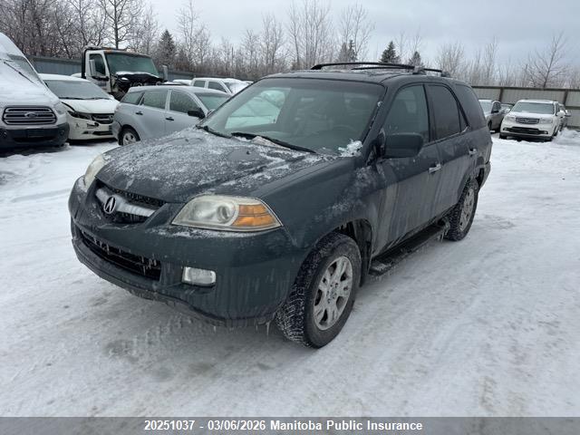 2005 Acura Mdx მანქანა იყიდება აუქციონზე, vin: 2HNYD18625H000424, აუქციონის ნომერი: 20251037