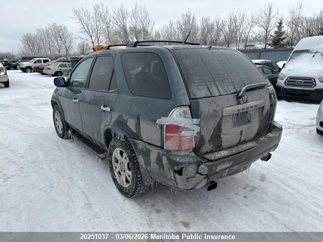 2005 Acura Mdx მანქანა იყიდება აუქციონზე, vin: 2HNYD18625H000424, აუქციონის ნომერი: 20251037